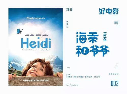 日本福冈经济大学文凭毕业证怎么购买